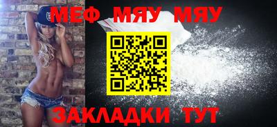 Альфа ПВП Аргун