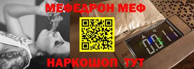 Альфа ПВП Аргун
