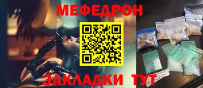 Альфа ПВП Аргун