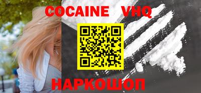 PSILOCYBIN Апшеронск