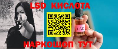 Альфа ПВП Аргун