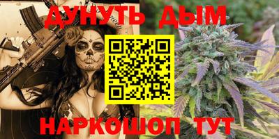 PSILOCYBIN Апшеронск