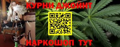 мяу мяу кристалл Апрелевка