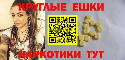 Альфа ПВП Аргун