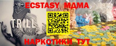 Альфа ПВП Аргун