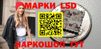 мяу мяу кристалл Апрелевка