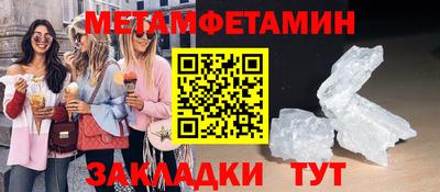 Альфа ПВП Аргун