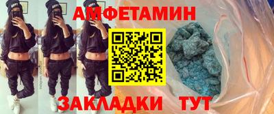 PSILOCYBIN Апшеронск