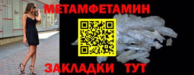Альфа ПВП Аргун
