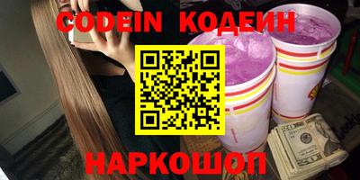 Альфа ПВП Аргун