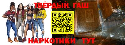 Альфа ПВП Аргун