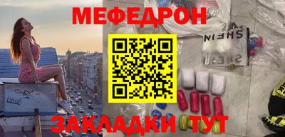 Альфа ПВП Аргун