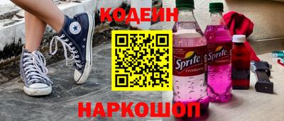 Альфа ПВП Аргун