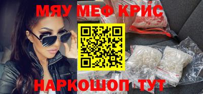 Альфа ПВП Аргун