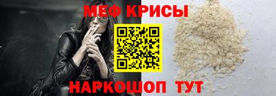 PSILOCYBIN Апшеронск
